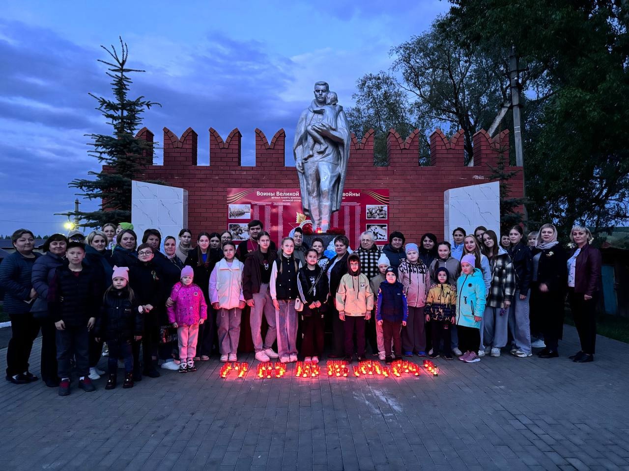 Сегодня все мы зажигаем свечи....