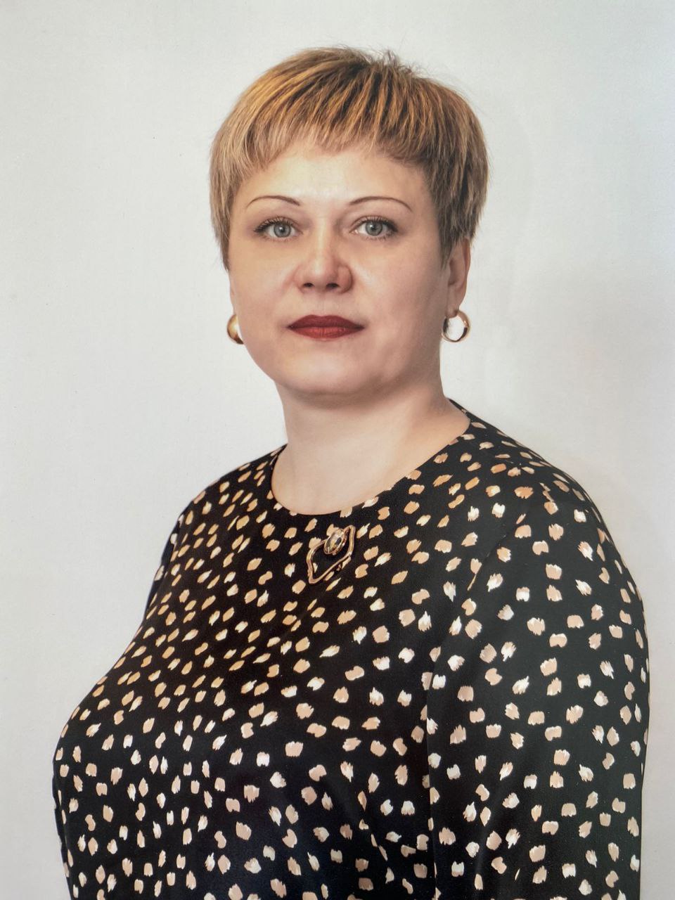 Волгушкина Ольга Николаевна.