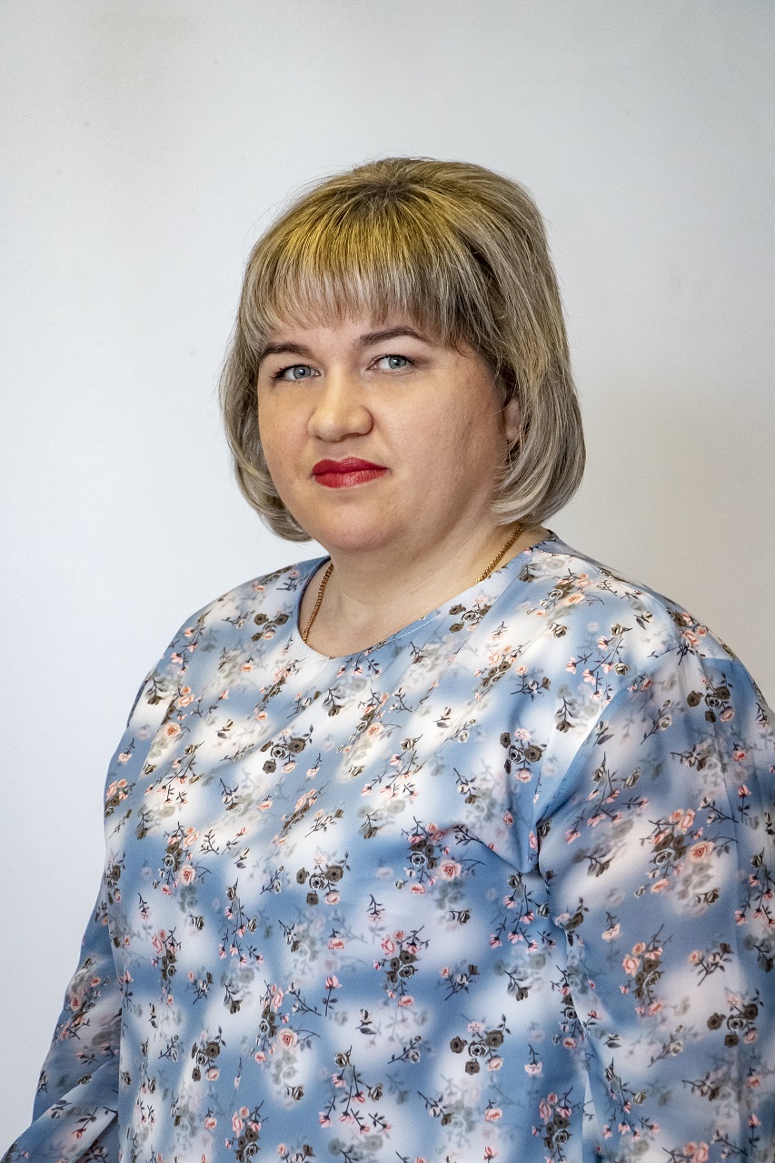 Левина Ольга Николаевна.